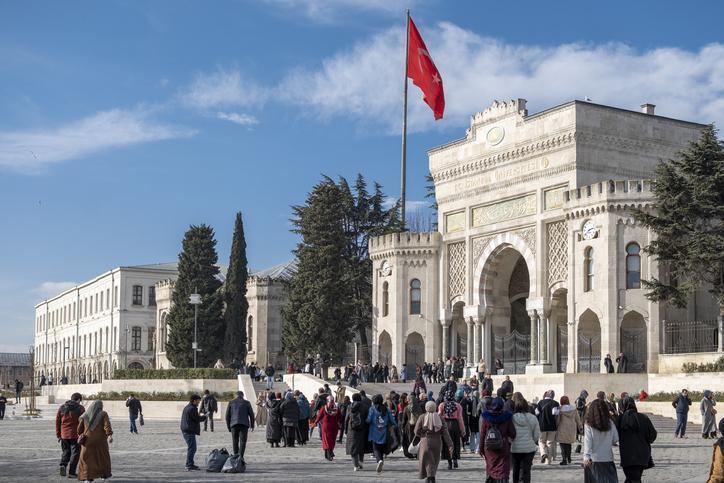 2023 Üniversite Kayıt Süreci Başladı