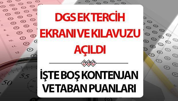 DGS Ek Tercihler Nasıl Yapılır?