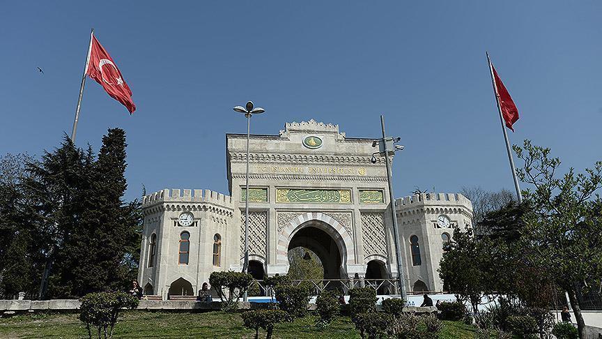 E-Devlet Üzerinden Üniversite Kayıt Girişi