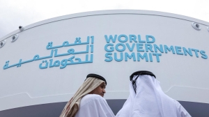 2025-dunya-hukumetler-zirvesine-dubai-ev-sahipligi-yapacak-22eW7XYR.jpg