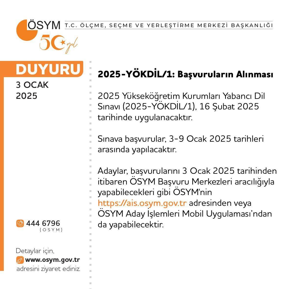 2025 Yükseköğretim Kurumları Yabancı Dil Sınavı (YÖKDİL) Başvuru Bilgileri