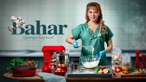 bahar-dizisi-2-sezon-ne-zaman-bahar-yeni-sezon-tarihi-p8JwEuE8.jpg