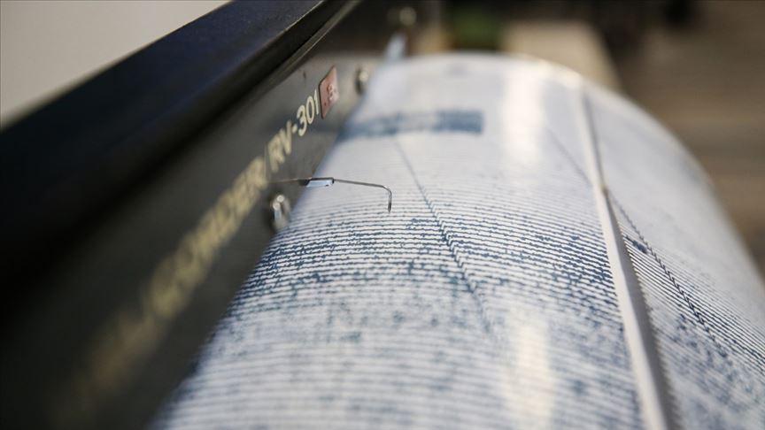 Deprem Türleri Nelerdir?