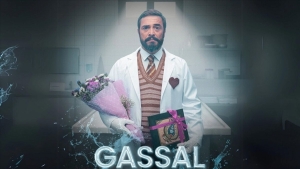 gassal-2-sezon-tarihi-belli-oldu-mu-gassal-2-sezon-ne-zaman-5vtuHBmh.jpg