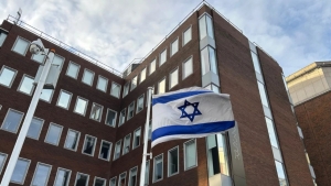 irlanda-israilin-kapattigi-elcilik-binasini-filistin-muzesine-donusturecek-FZbSzLXC.jpg