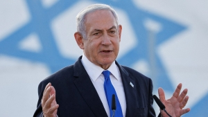 israil-basbakani-netanyahu-abd-kongresine-hitap-edecek-mutluluk-duyuyorum-W6z7MWUr.jpg