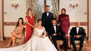 kizilcik-serbeti-yeni-sezon-ne-zaman-baslayacak-kizilcik-serbeti-2-sezon-tarihi-belli-oldu-twZFRWgy.jpg