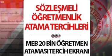 meb-20-bin-sozlesmeli-ogretmenlik-atama-tercih-sureci-basladi-jeDEFMDT.jpg