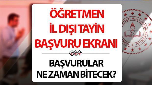 MEB Öğretmen İl Dışı Yer Değiştirme Takvimi ve Başvuru Bilgileri
