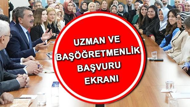 MEBBİS Uzman Öğretmenlik ve Başöğretmenlik Başvurusu: Son Tarihler ve Detaylar