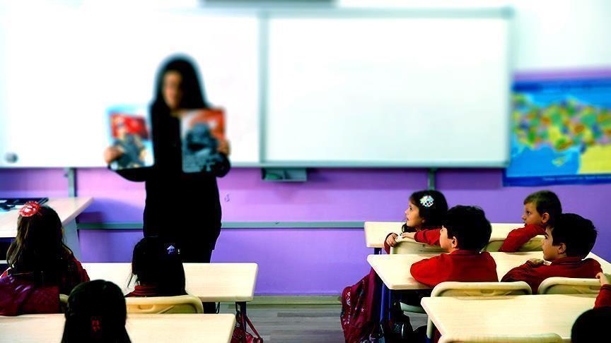 MEBBİS Uzman Öğretmenlik ve Başöğretmenlik Başvurusu Detayları