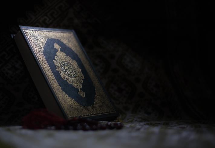 Miraç Kandili: Dua, İbadet ve Tesbihler
