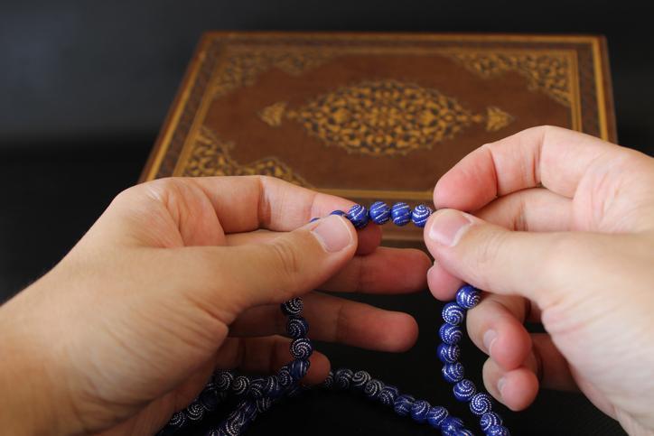 Miraç Kandili: Dua, İbadet ve Tesbihler