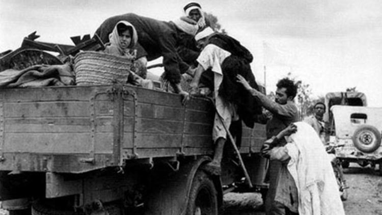 Nakba Gününün Tarihçesi