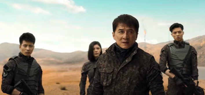 Ölümcül Çarpışma: Film Hakkında Bilgiler