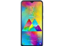 samsung-galaxy-m20-batarya-ozelligi-nedir-9yrHniYx.jpg