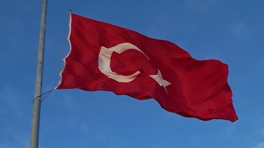 Türkiye'nin Gri Listeden Çıkışı: FATF ve Önemi