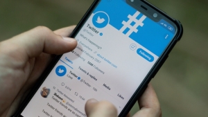 twitter-bahsis-ozelligi-ayarlama-twitter-bahsis-kutusu-nedir-nasil-kullanilir-KIFyapux.jpg
