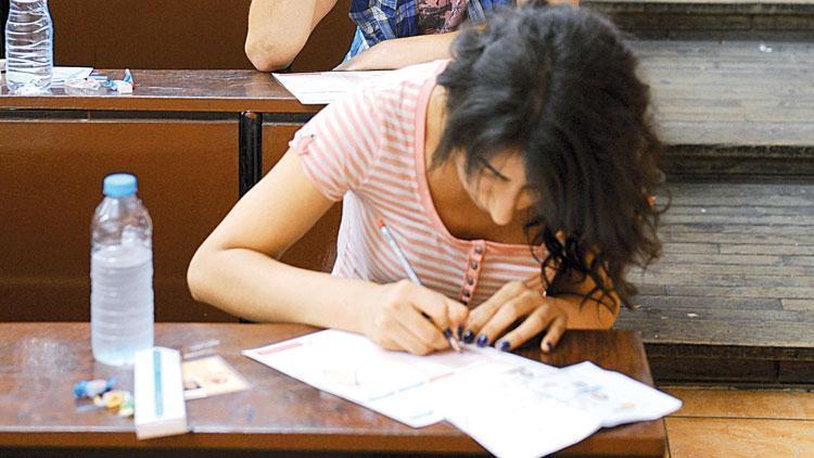 YKS 2024 İkinci Yerleştirme Kılavuzu ve Ek Tercih Süreci