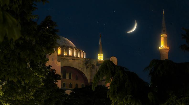 Zilhicce Ayı Ne Zaman Başlayacak?