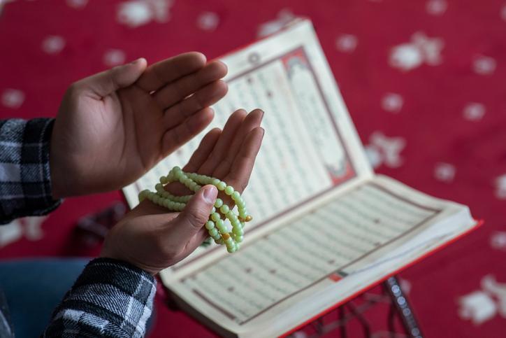 Zilhicce Ayı ve Fazileti Hakkında Bilgiler