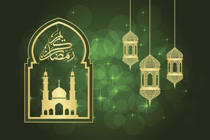 Zilkade Ayı'nın Fazileti ve Önemi