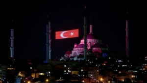 15-temmuz-sela-ne-zaman-okunacak-2025-saat-kacta-sela-nedir-neden-okunur-15-QKTOuvte.jpg