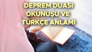deprem-duasi-okunusu-ve-anlami-deprem-aninda-okunacak-dualar-nelerdir-deprem-duasi-nedir-ePch4IJ9.jpg