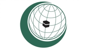 islam-isbirligi-teskilati-iit-nedir-uyeleri-kimler-islam-isbirligi-teskilati-iit-ne-zaman-kuruldu-uMnnQb2T.jpg
